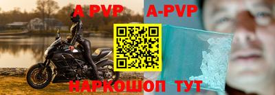 прущая мука Рязань
