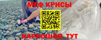 прущая мука Рязань