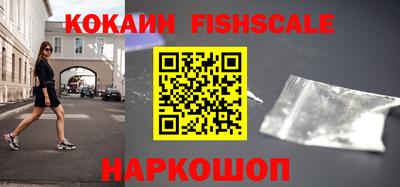 прущая мука Рязань