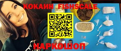 прущая мука Рязань