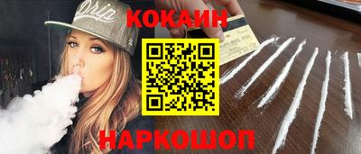 Альфа ПВП Рыбинск