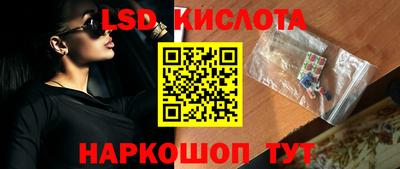 Альфа ПВП Рыбинск