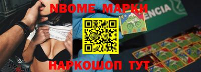 прущая мука Рязань