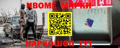 прущая мука Рязань