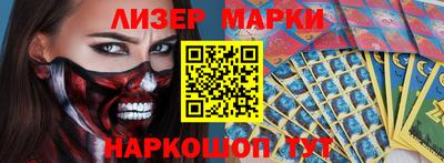 прущая мука Рязань