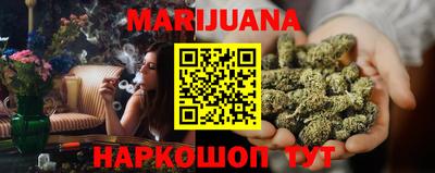 Альфа ПВП Рыбинск