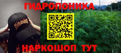 Альфа ПВП Рыбинск
