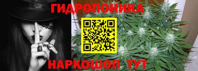 мефедрон Рузаевка