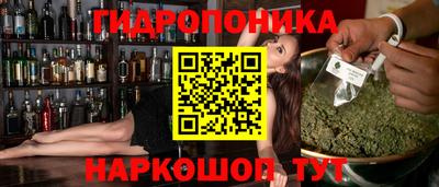 прущая мука Рязань
