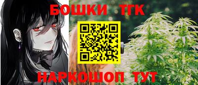 Альфа ПВП Рыбинск