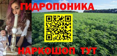мефедрон Рузаевка