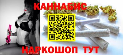 прущая мука Рязань