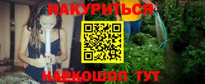 Альфа ПВП Рыбинск