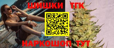 прущая мука Рязань