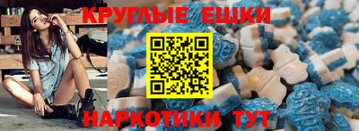 прущая мука Рязань