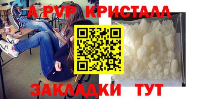 прущая мука Рязань
