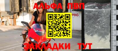 прущая мука Рязань
