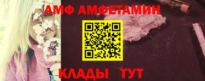 Альфа ПВП Рыбинск
