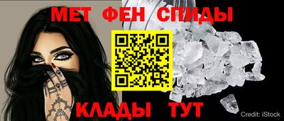 прущая мука Рязань