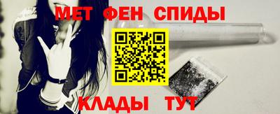 Альфа ПВП Рыбинск