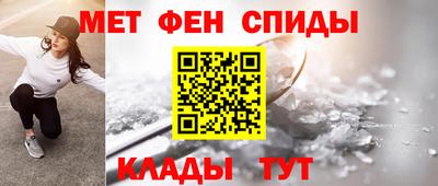 Альфа ПВП Рыбинск