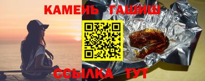 Альфа ПВП Рыбинск