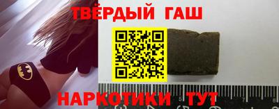 Альфа ПВП Рыбинск