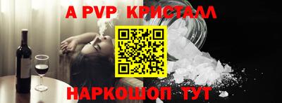 прущая мука Рязань